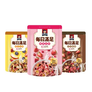 【QUAKER 桂格】每日滿足蛋白穀脆250g/袋-口味任選(莓果派對/綜合水果/可可鮮莓)