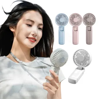 【ketbon】USB無線掛繩風扇 掛脖小風扇 手持電風扇 可摺疊便攜隨身降溫風扇 大風力懶人風扇 桌扇