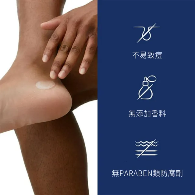 【Aquaphor】萬用修護膏396g超值3入組(國際航空版)