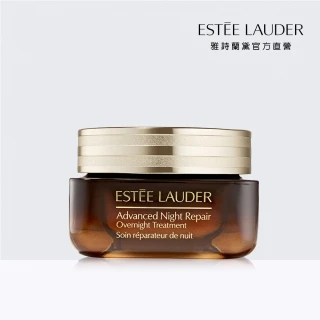 【Estee Lauder 雅詩蘭黛】特潤超導魔法精華霜膜65ml(小棕夜間膜法/大棕罐)