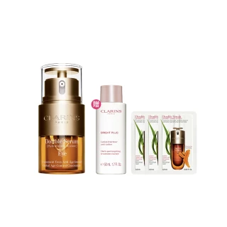 【CLARINS 克蘭詩】黃金亮眼萃20ml(眼部精華 眼膜 黑眼圈 細紋)