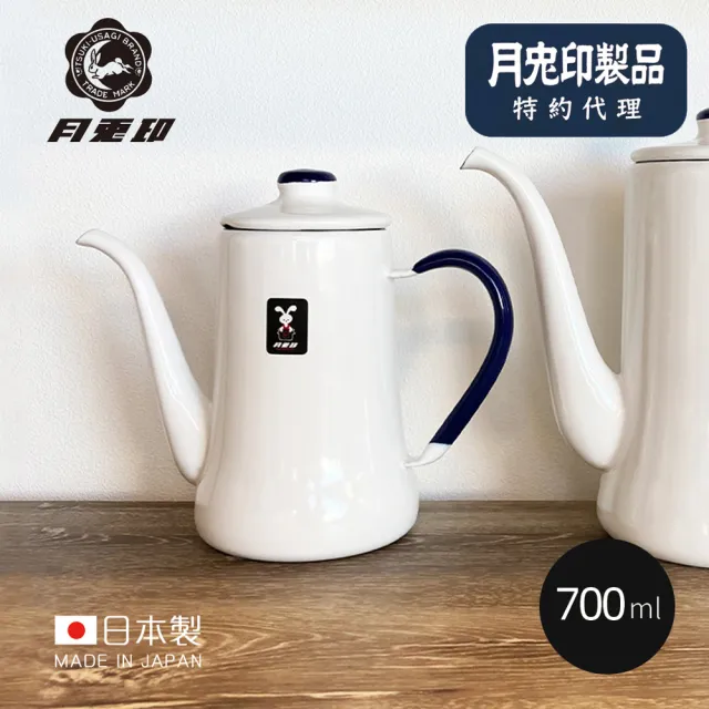 【2026】琺瑯壺推薦10款高評價人氣品牌排行榜 | BALIMAN情報局