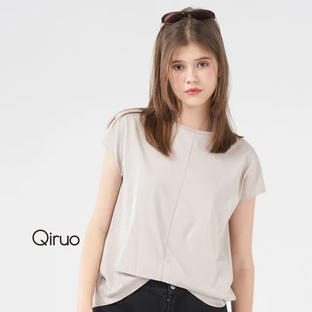 【Qiruo 奇若名品】輕棉質一字U領下擺可抓皺有暗釦卡色短袖上衣2030A-45