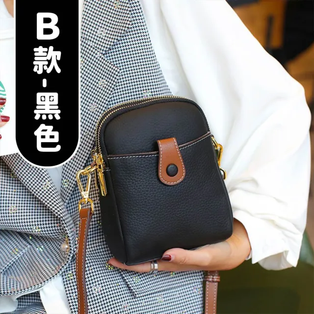 【MoonDy】真皮包包 奶茶色包包 斜背包 大容量斜背包 通勤包 黑色包包 牛皮包包 女生禮物
