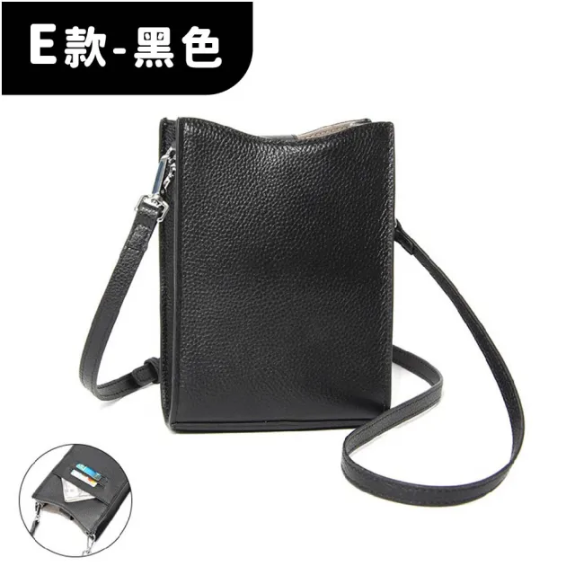 【MoonDy】真皮包包 奶茶色包包 斜背包 大容量斜背包 通勤包 黑色包包 牛皮包包 女生禮物