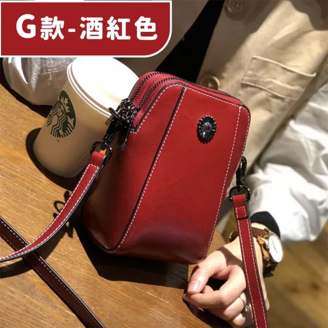 【MoonDy】真皮包包 奶茶色包包 斜背包 大容量斜背包 通勤包 黑色包包 牛皮包包 女生禮物