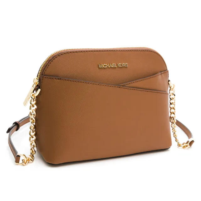 【Michael Kors】防刮皮革斜背貝殼包(多款任選)