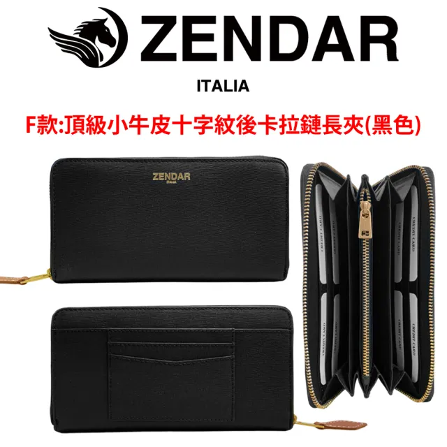 【CROSS】多品牌 限量1折 頂級小牛皮長夾皮夾短夾皮帶 全新專櫃展示品(買一送一好禮)