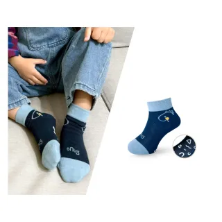 【sNug 給足呵護】健康兒童除臭襪-恐龍塗鴉藍(童襪/止滑襪/無毒健康/台灣製/10秒除臭襪)