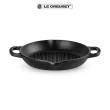 【Le Creuset】典藏雙耳深圓鐵烤盤25cm(沉靜黑)