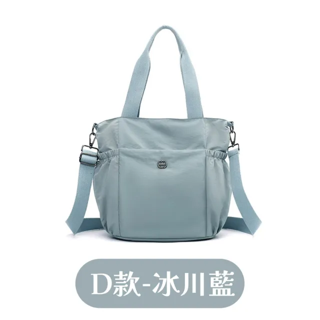 【MoonDy】斜背水餃包 斜背包 水餃包 hobo包 尼龍包 黑色斜背包 月亮包 單肩包女 白色包包