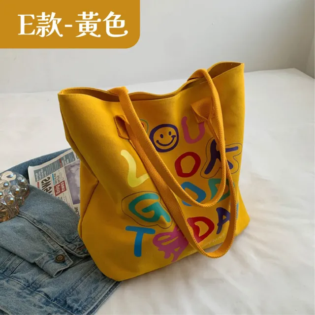 【MoonDy】斜背水餃包 斜背包 水餃包 hobo包 尼龍包 黑色斜背包 月亮包 單肩包女 白色包包