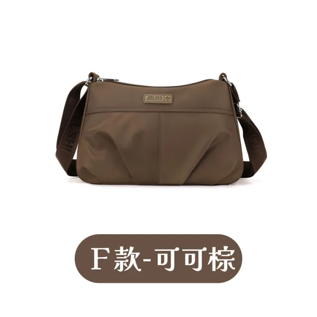 【MoonDy】斜背水餃包 斜背包 水餃包 hobo包 尼龍包 黑色斜背包 月亮包 單肩包女 白色包包