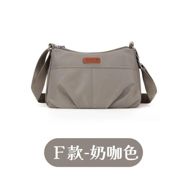 【MoonDy】斜背水餃包 斜背包 水餃包 hobo包 尼龍包 黑色斜背包 月亮包 單肩包女 白色包包