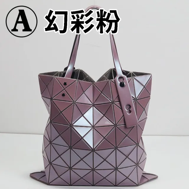 【MoonDy】包包 女生包包 包包女 菱格包包 日本包包 手提包 肩背包 A4包 通勤包 時尚包包