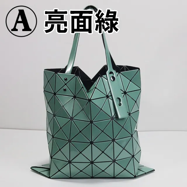 【MoonDy】包包 女生包包 包包女 菱格包包 日本包包 手提包 肩背包 A4包 通勤包 時尚包包