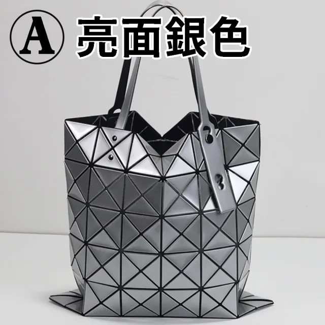 【MoonDy】包包 女生包包 包包女 菱格包包 日本包包 手提包 肩背包 A4包 通勤包 時尚包包