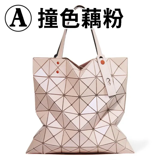 【MoonDy】包包 女生包包 包包女 菱格包包 日本包包 手提包 肩背包 A4包 通勤包 時尚包包