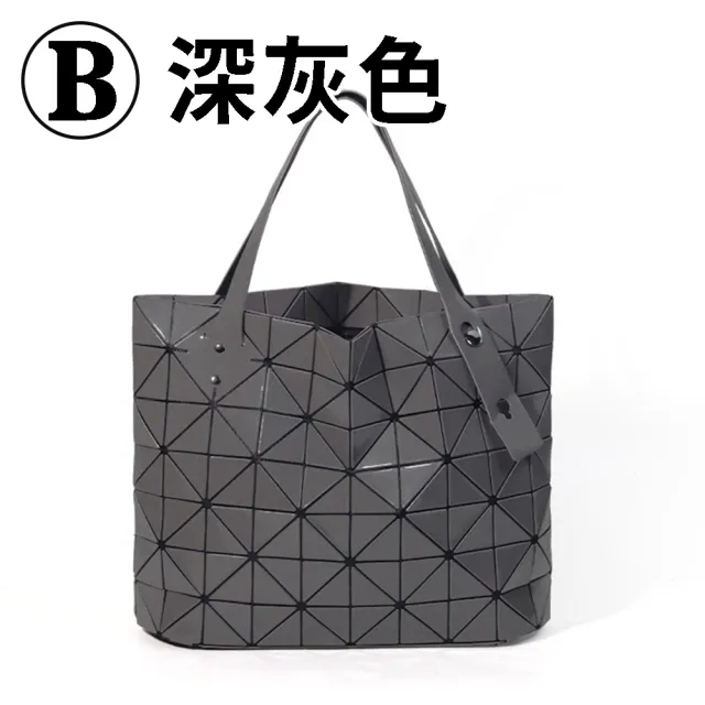 【MoonDy】包包 女生包包 包包女 菱格包包 日本包包 手提包 肩背包 A4包 通勤包 時尚包包