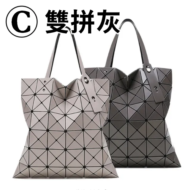 【MoonDy】包包 女生包包 包包女 菱格包包 日本包包 手提包 肩背包 A4包 通勤包 時尚包包