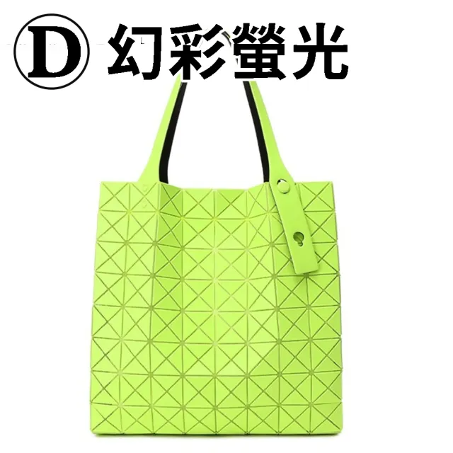 【MoonDy】包包 女生包包 包包女 菱格包包 日本包包 手提包 肩背包 A4包 通勤包 時尚包包