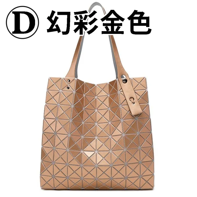 【MoonDy】包包 女生包包 包包女 菱格包包 日本包包 手提包 肩背包 A4包 通勤包 時尚包包