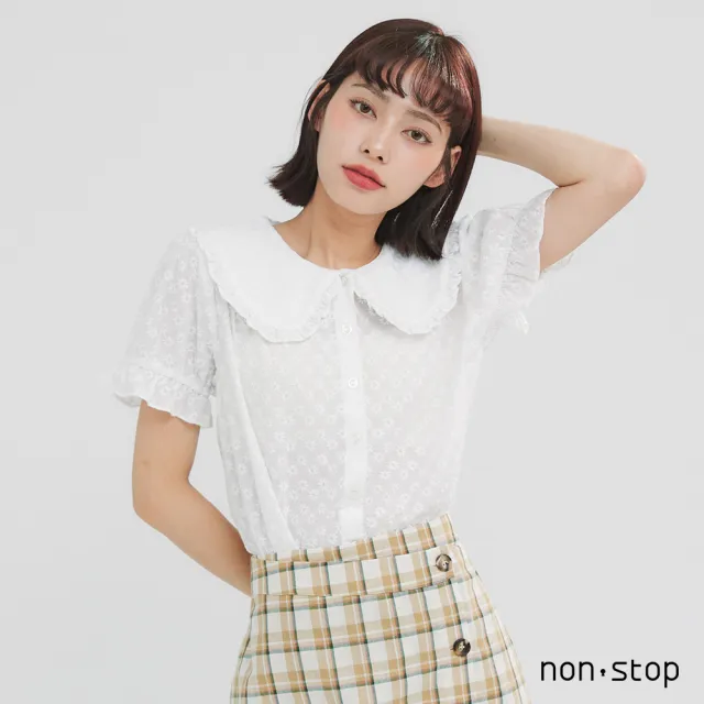 【non-stop】甜美荷葉邊領短版襯衫-2色
