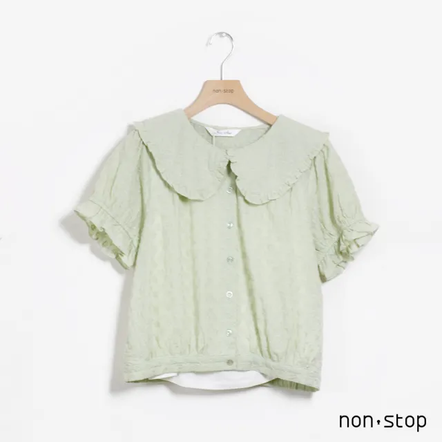 【non-stop】甜美荷葉邊領短版襯衫-2色