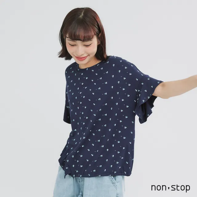 【non-stop】夏日節奏荷葉袖抽繩T恤-2色