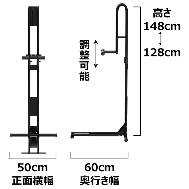 【SFS】日本進口L型直立式踏板固定自行車收納架(無需天花板支撐 展示架 直立架 腳踏車停車架推薦)
