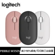 【Acer 宏碁】筆電包/滑鼠組★15.6吋R5輕薄筆電(Aspire/AL15-42P-R2GN/R5-7430U/16G/512G SSD/W11H)