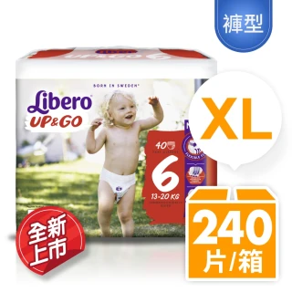 【麗貝樂】敢動褲 褲型 5-7號 L-XXL 紙尿褲/尿布(兩箱)