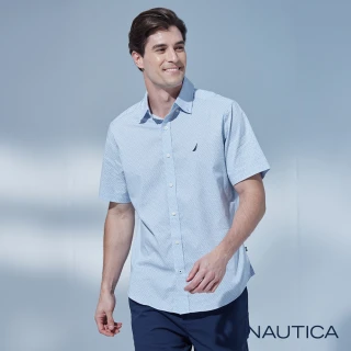 【NAUTICA】官方旗艦 男裝 輕藍日常休閒短袖襯衫(藍色)