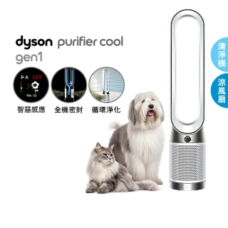 【dyson 戴森】TP10 Purifier Cool Gen1 二合一涼風空氣清淨機 循環風扇