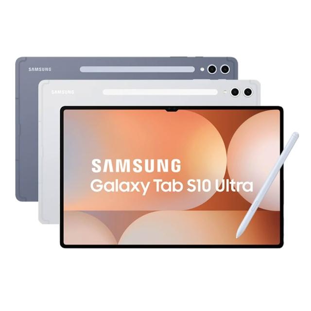 【Samsung 三星】三星平板 Galaxy Tab S10 Ultra 14.6吋 12G/256G 5G版 X926 平板電腦(內附S pen)