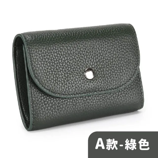 【MoonDy】包包 女生錢包 零錢包 零錢包女 卡包女 真皮包包 零錢包 迷你大容量硬幣包 頭層