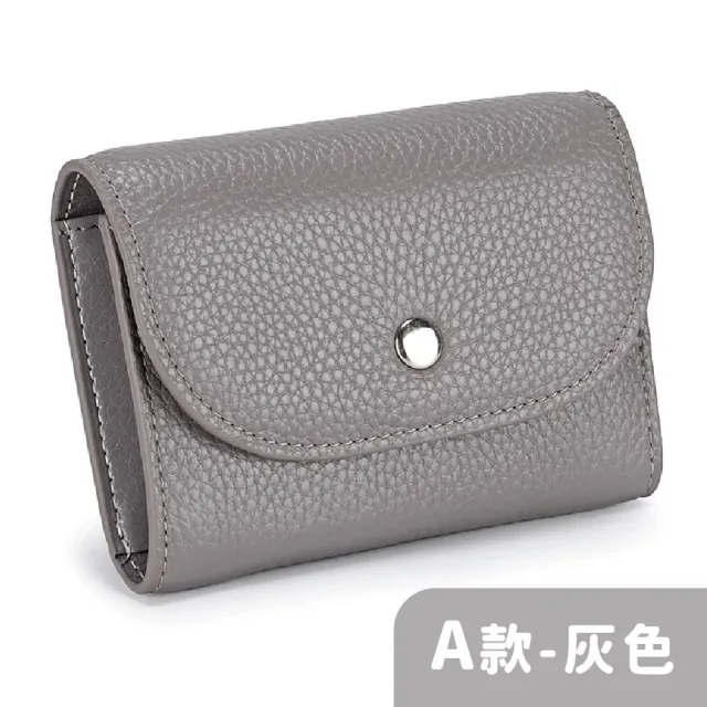 【MoonDy】包包 女生錢包 零錢包 零錢包女 卡包女 真皮包包 零錢包 迷你大容量硬幣包 頭層