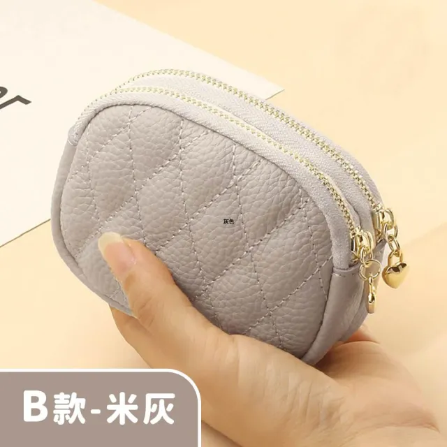 【MoonDy】包包 女生錢包 零錢包 零錢包女 卡包女 真皮包包 零錢包 迷你大容量硬幣包 頭層