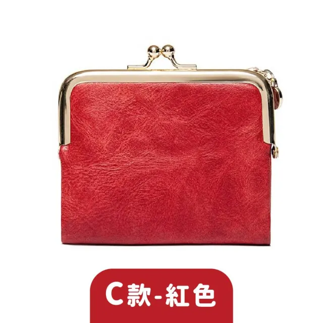 【MoonDy】包包 女生錢包 零錢包 零錢包女 卡包女 真皮包包 零錢包 迷你大容量硬幣包 頭層