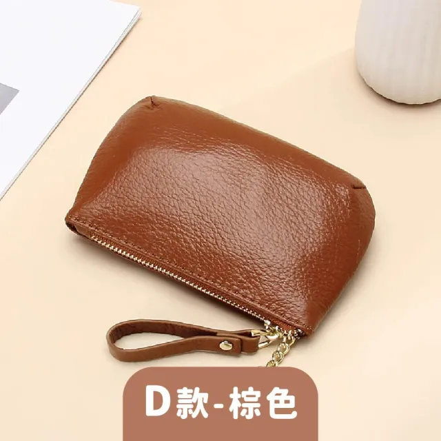 【MoonDy】包包 女生錢包 零錢包 零錢包女 卡包女 真皮包包 零錢包 迷你大容量硬幣包 頭層