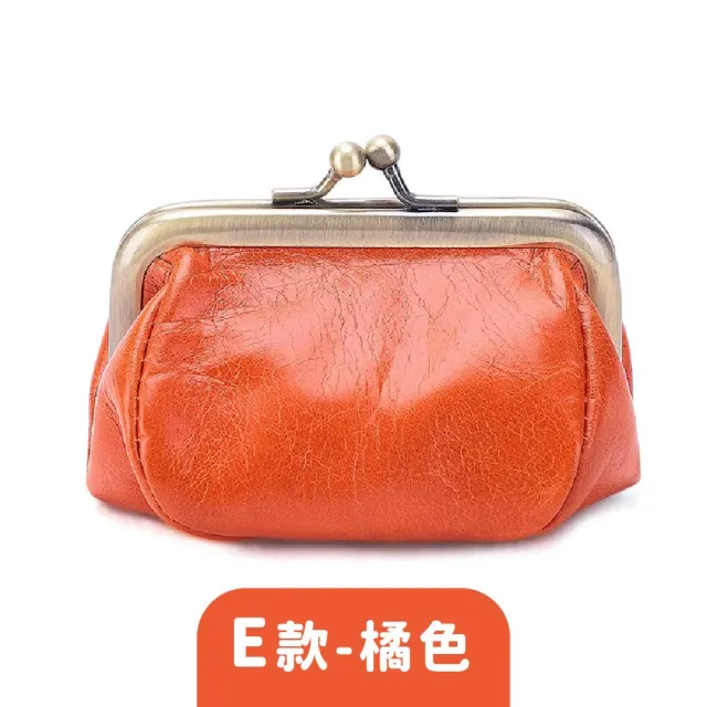 【MoonDy】包包 女生錢包 零錢包 零錢包女 卡包女 真皮包包 零錢包 迷你大容量硬幣包 頭層