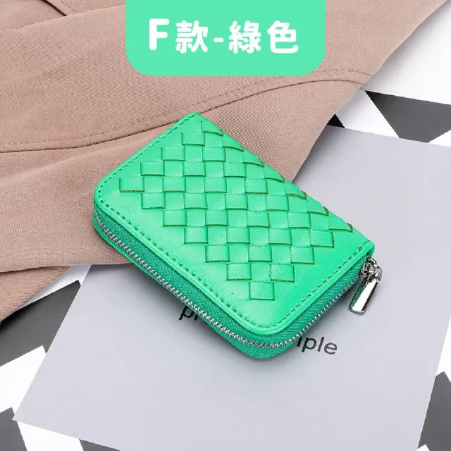 【MoonDy】包包 女生錢包 零錢包 零錢包女 卡包女 真皮包包 零錢包 迷你大容量硬幣包 頭層