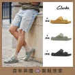 【Clarks】三瓣鞋2.0 男鞋 女鞋 涼鞋 拖鞋 休閒鞋(春夏主打款)