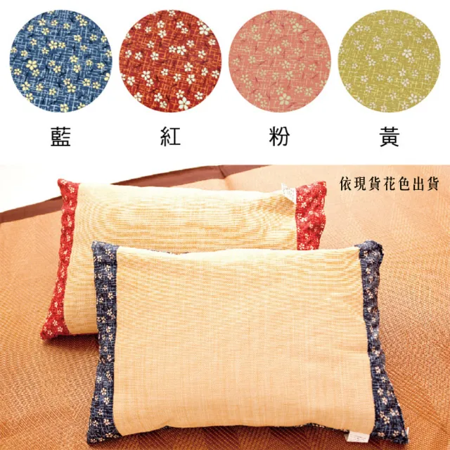 【JENNY SILK 蓁妮絲生活館】MIT拉菲草綠豆枕/蕎麥枕 任選1顆(天然綠豆殼/蕎麥殼抗菌處理)