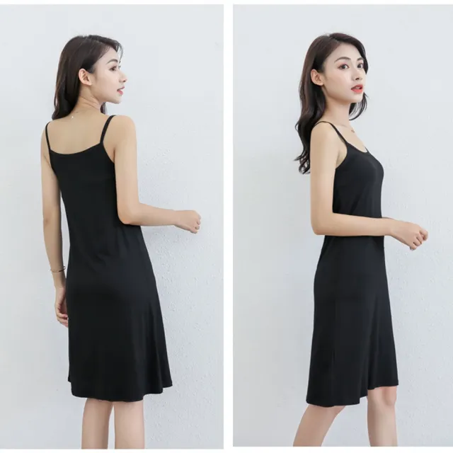 【橘魔法】洋裝內搭莫代爾防透襯裙(涼感 大人 大童 打底裙 吊帶裙 背心裙 連身裙 洋裝)