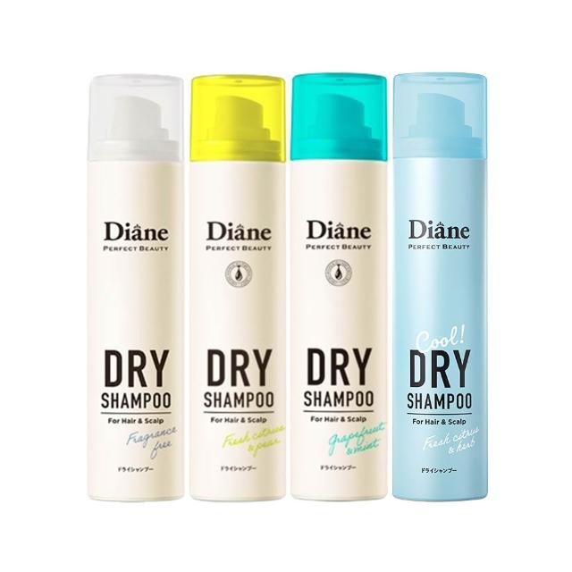 【Moist Diane 黛絲恩】零粉感隱形 乾洗髮噴霧95g 清新柑橘 薄荷柚香 無香 沁涼  1入 