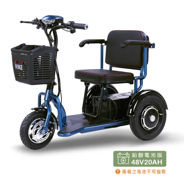 電動三輪車 中国貨物メーカー用電動三輪車工場 - 中国製の貨物用