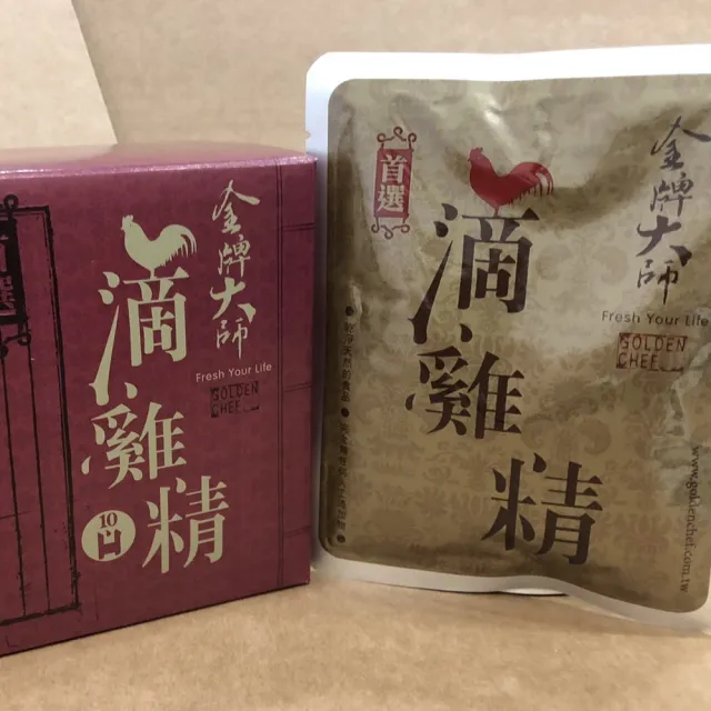 【金牌大師】滴雞精/滴雞湯10包+紅棗銀耳湯10包(健康又好喝!!)