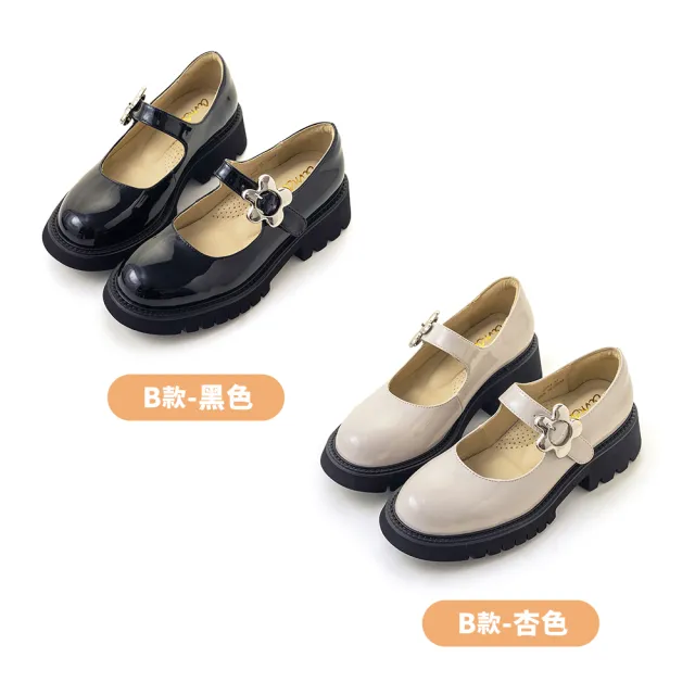 【amai】優雅氣質時尚百搭粗跟瑪莉珍鞋 瑪麗珍鞋 娃娃鞋 跟鞋 厚底 可愛 學院風 魔鬼氈 大尺碼(A、B、C款)