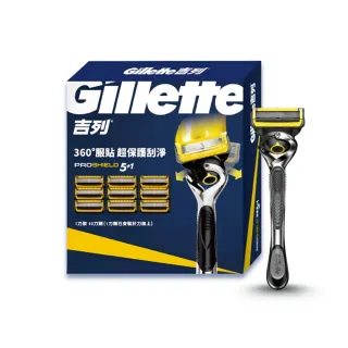 【Gillette】鋒護手動刮鬍刀組(刀架x1+刀頭x10)